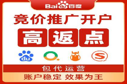 sem账户托管案例：如何精准定位目标用户